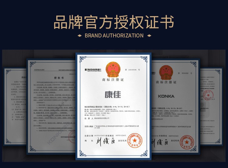 康佳超声波清黑头神美容仪器家用脸部粉刺毛孔清洁铲皮机器礼物品详情3