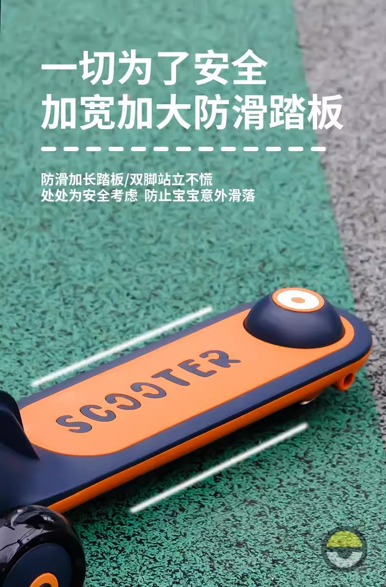 滑板车儿童1-3-6-12岁男女孩踏板可坐可骑三合一宝宝滑滑溜溜车详情10