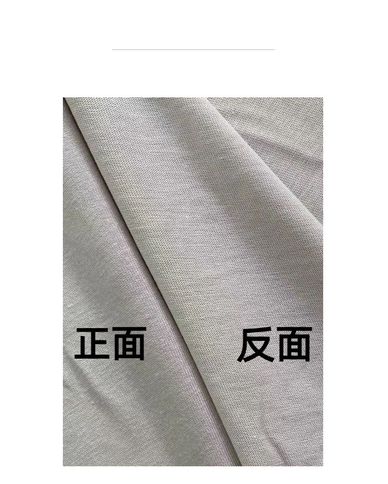 抗菌天丝亚麻纯棉210g环保针织面料莱赛尔亚麻阔腿裤布料详情12