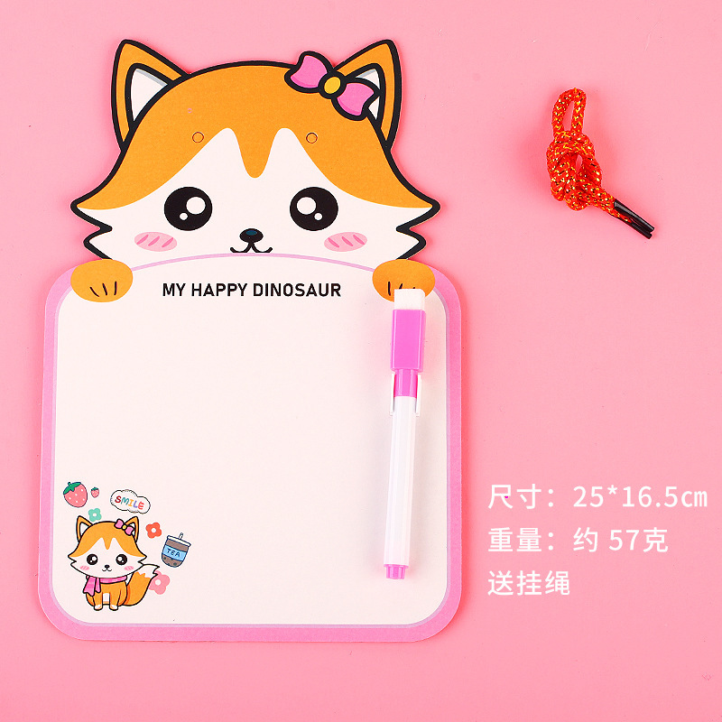 儿童卡通可擦画板幼儿园早教双面写字涂鸦画板学生可擦写字留言板详情12