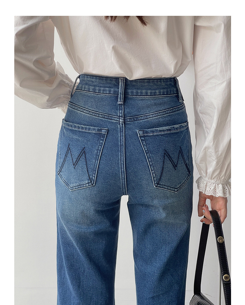 【90s Retro Horn 】 Ge Ming High-waisted slightly flared jeans for Women 2025 Spring New floor-length Pants R155H pic 21