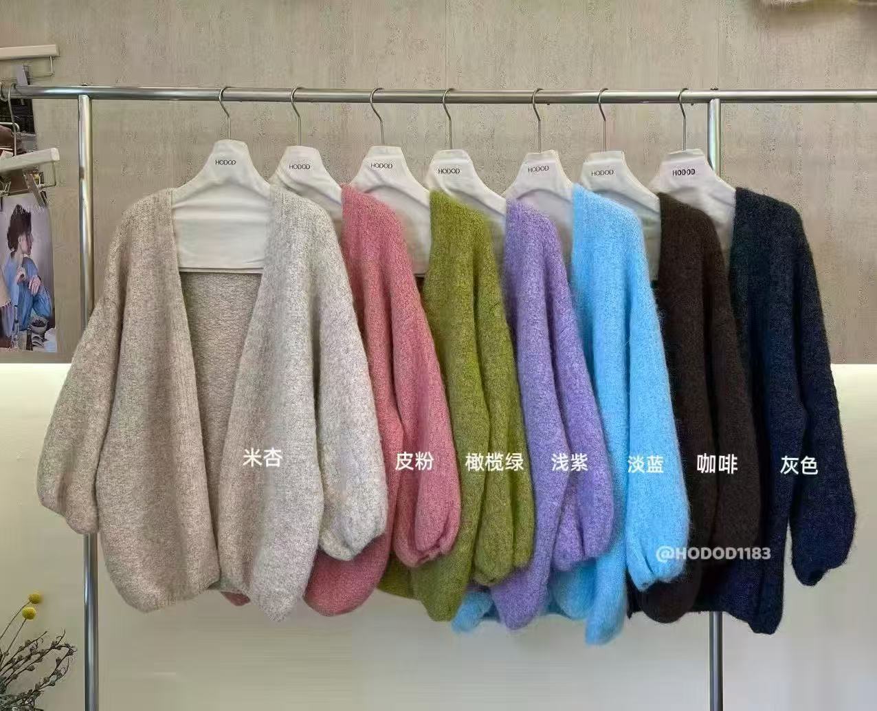 毛衣外套优质羊毛软糯慵懒风2025秋冬新款宽松百搭韩系针织开衫详情2