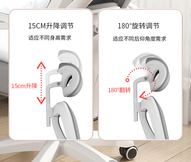 Office chairs, computer chairs, e-sports chairs, game chairs, ergonomic chairs, no fatigue after long sitting, chairs that can be sat on or reclined pic 13