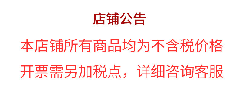 马口铁咖啡豆包装罐不锈钢密封罐茶叶罐方罐易拉罐饮料瓶详情1