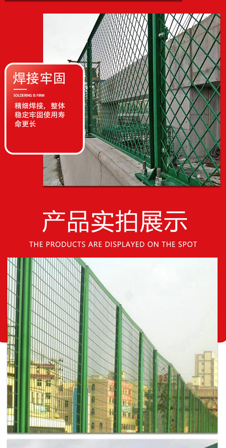 Highway anti-throw net, separate protective net manufacturer wholesale frame guardrail net, overpass anti-falling object isolation fence pic 6