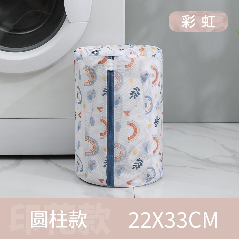 涤纶洗衣袋网状内衣洗护袋套装细网护洗袋印花网袋大号厂家批发详情20