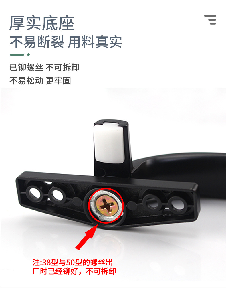 38 type casement window handle, aluminum alloy outward-opening window handle, 50 type sliding window handle, hanging window seven-character handle accessory pic 5