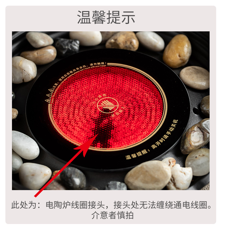 A complete set of electric ceramic stove for indoor household tea brewing, a set of flower tea sets, a glass teapot with hair pic 23