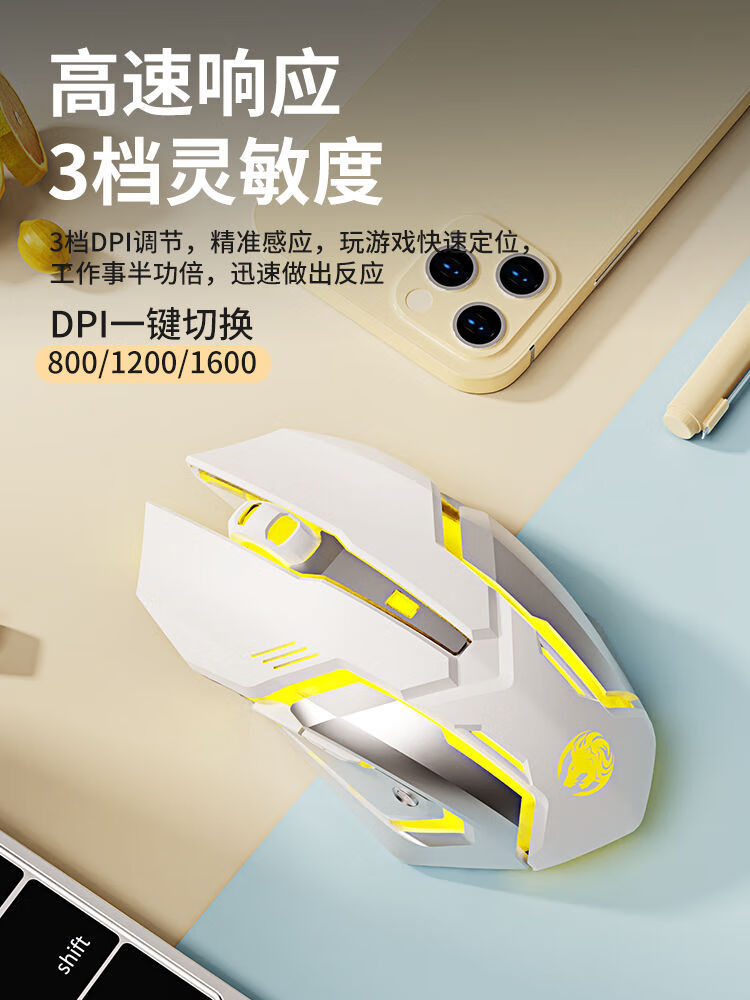 The Pioneer X7S wireless keyboard and mouse set is silent, ultra-thin, and has a high level of appearance for gaming computers and office machinery pic 17