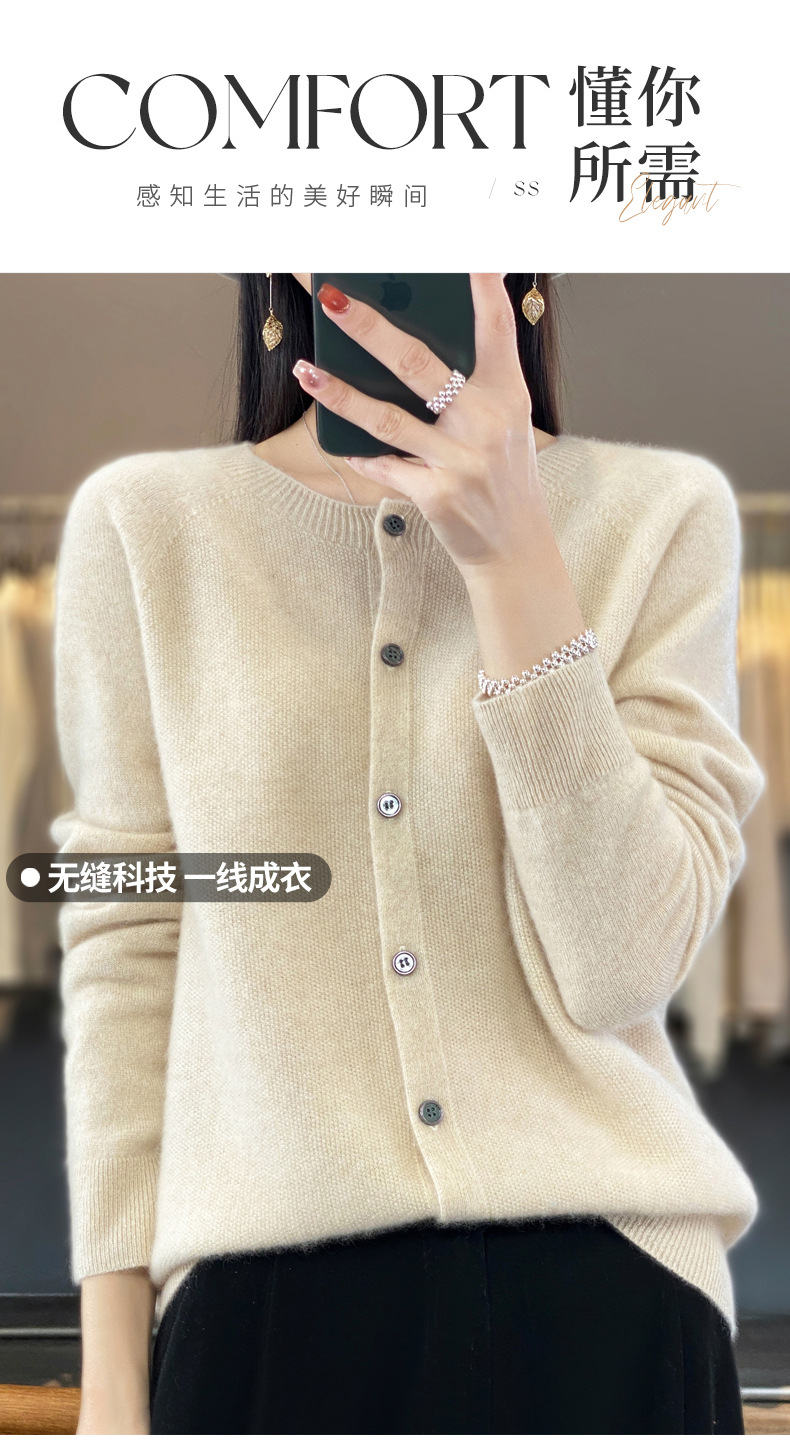 羊毛混纺2025春季新女装圆领短款一线 成衣针织开衫保暖外套上衣5详情3