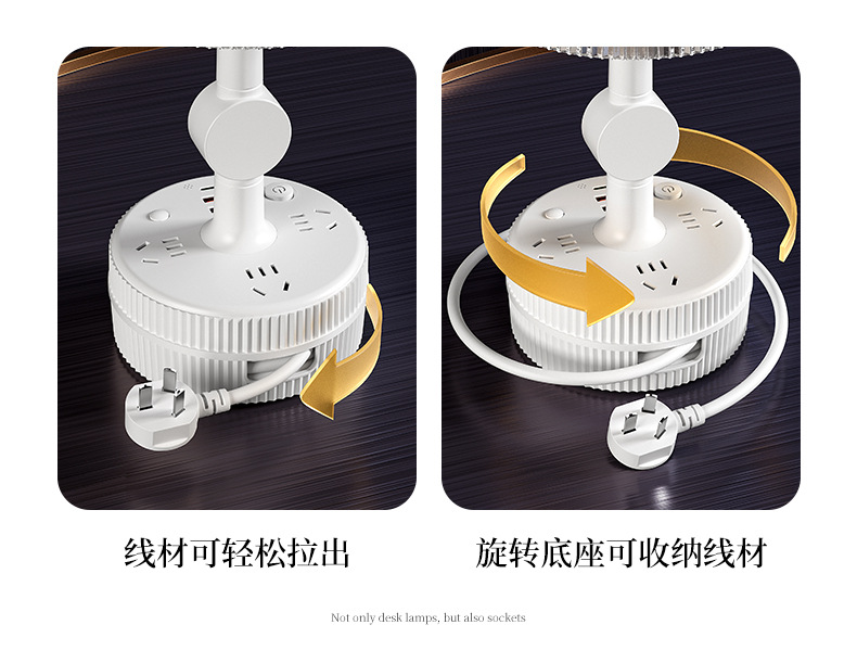 氛围柔光语音台灯插座LED平板阅读灯护眼全光谱详情4