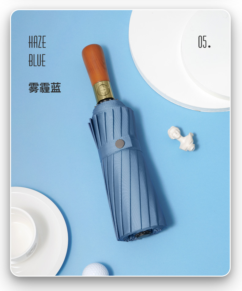 72骨全自动雨伞男大号三人折叠黑色商务高档木柄遮阳伞定制广告伞详情19