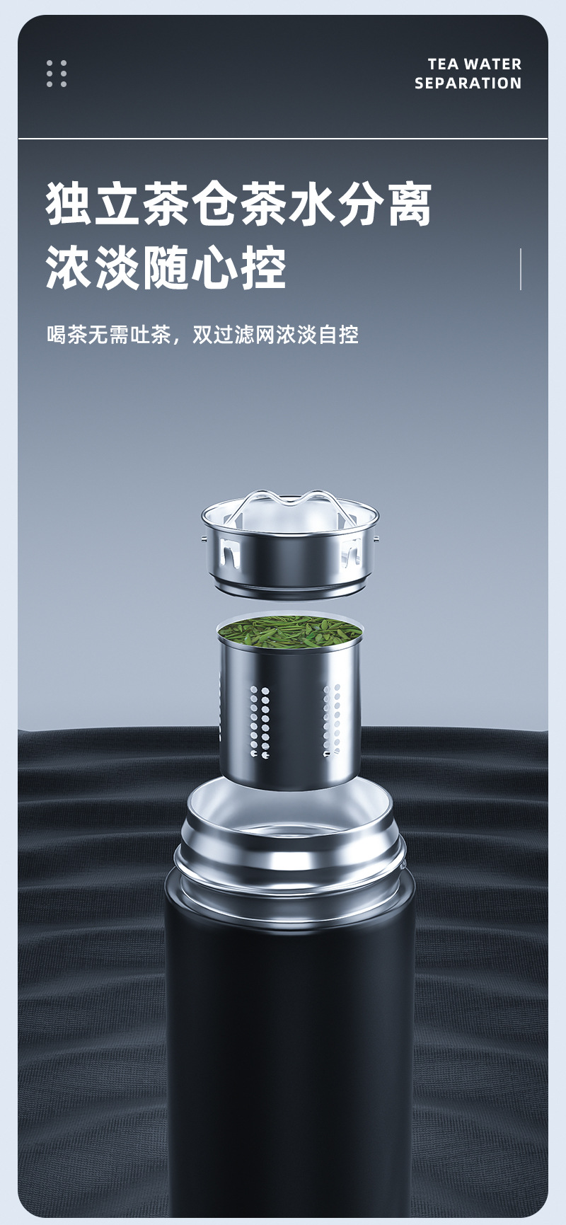 316不锈钢商务户外带显温智能保温杯测温直身杯子便捷车载随行杯详情4