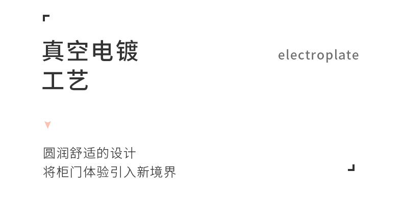 黄铜镀铬银色水滴衣柜门拉手现代轻奢简约鸽子蛋抽屉橱柜酒柜把手详情8