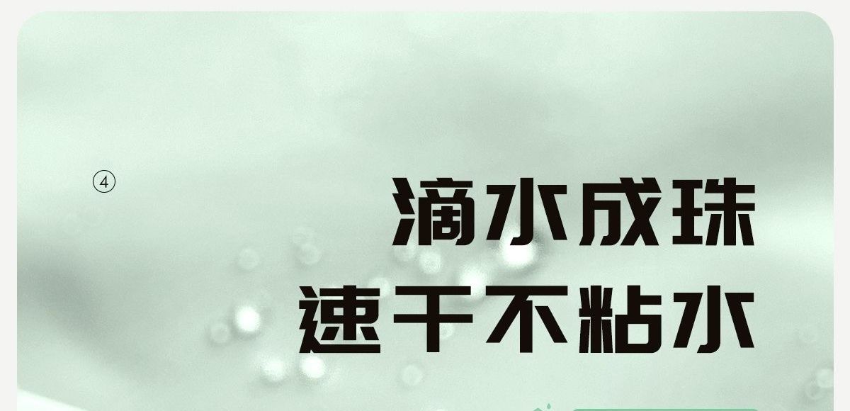 电动车雨衣长款全身防暴雨加厚加大男女款成人摩托电瓶车专用雨披详情10