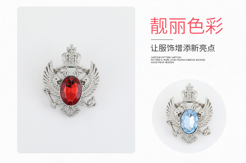 欧美风时尚百搭感彩色水晶装饰胸针金属皇冠创意链条饰品跨境热销详情8