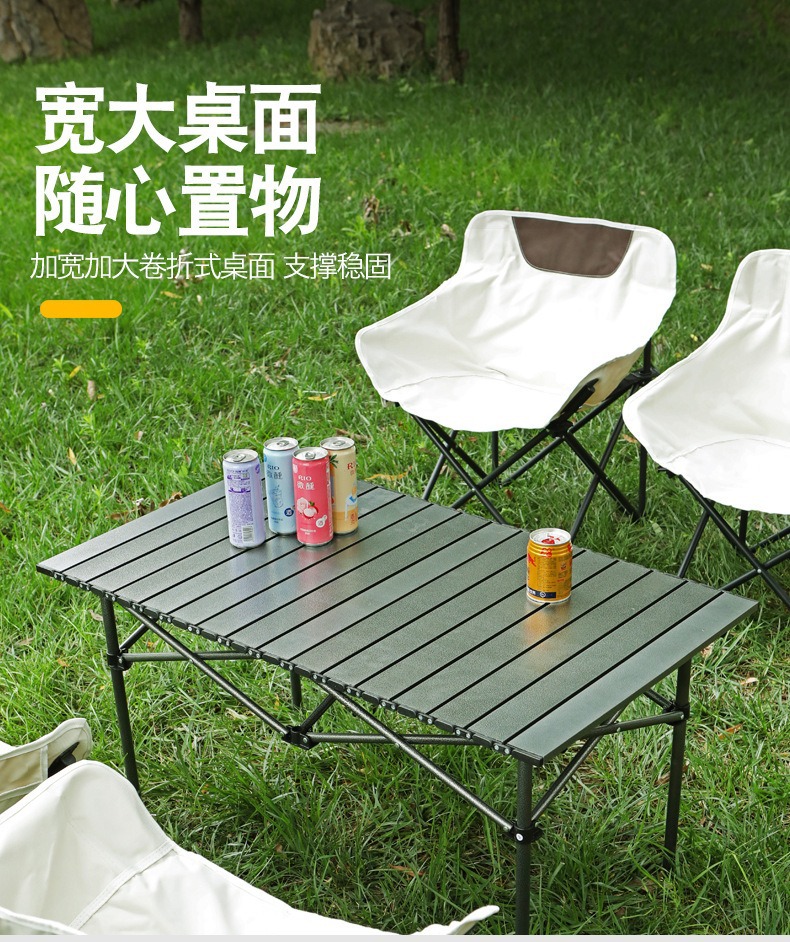 折叠椅露营户外折叠椅便携式超轻钓鱼椅子野餐装备夜市摆摊月亮椅详情11