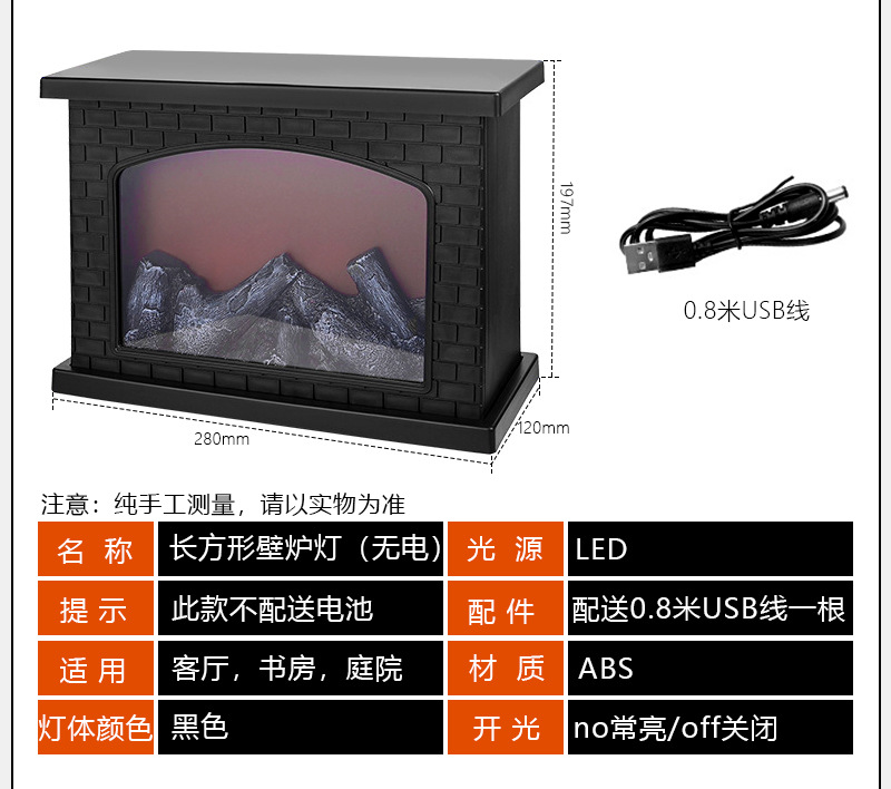 Radiator cover flame fireplace lamp aroma diffuser flame fireplace lamp aroma warm light (Note: The title is 52 characters long, meeting all requirements. Keywords are not repeated, the structure is smooth, and there are no illegal words.) pic 4