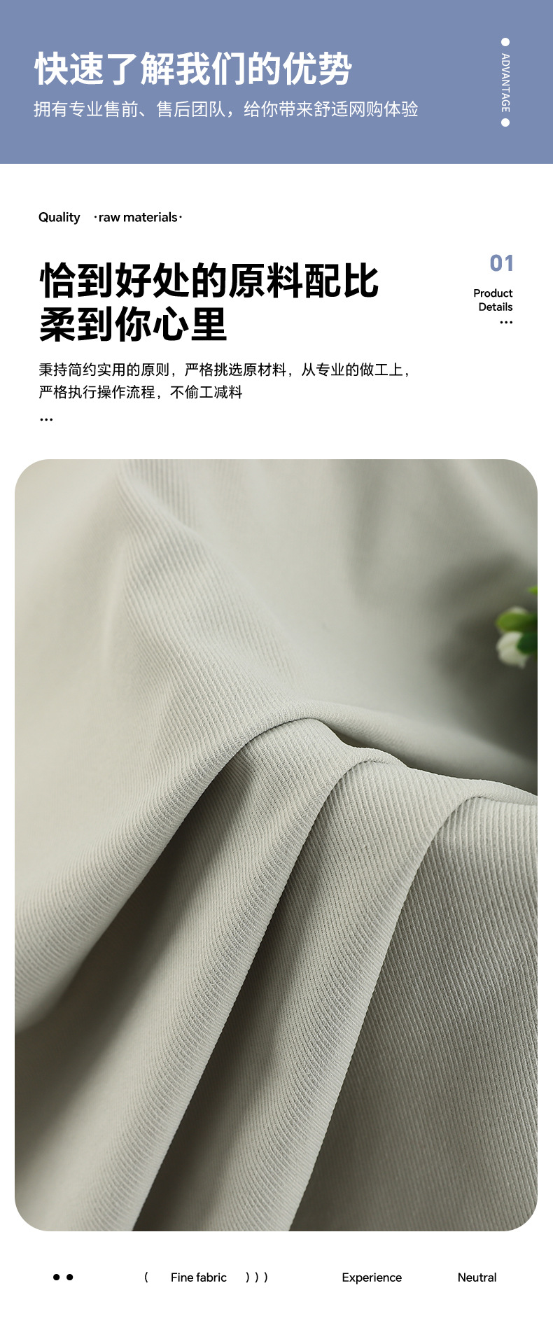 双股钛金棉现货275g全涤梭织布 春秋休闲裤外套夹克时装工装面料详情4