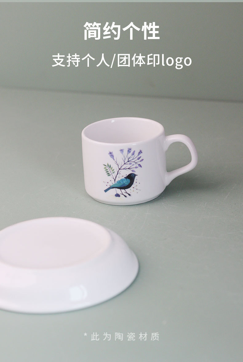 跨境骨瓷咖啡杯碟带图案咖啡杯一杯一碟印logo咖啡厅陶瓷杯子带碟详情7
