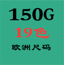 large-size shirt pure cotton T-shirt customized LOGO  pic 1