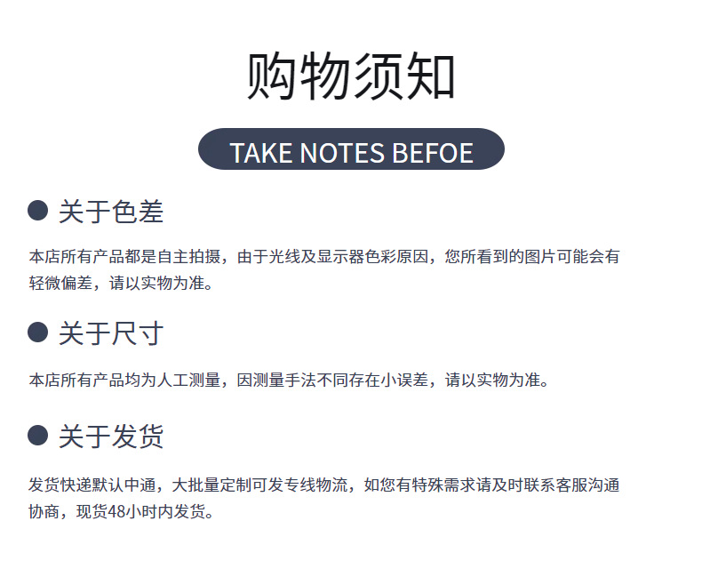 新款编织汽车钥匙扣圈女神创意满钻腰挂可爱金属钥匙链挂件小礼品详情13