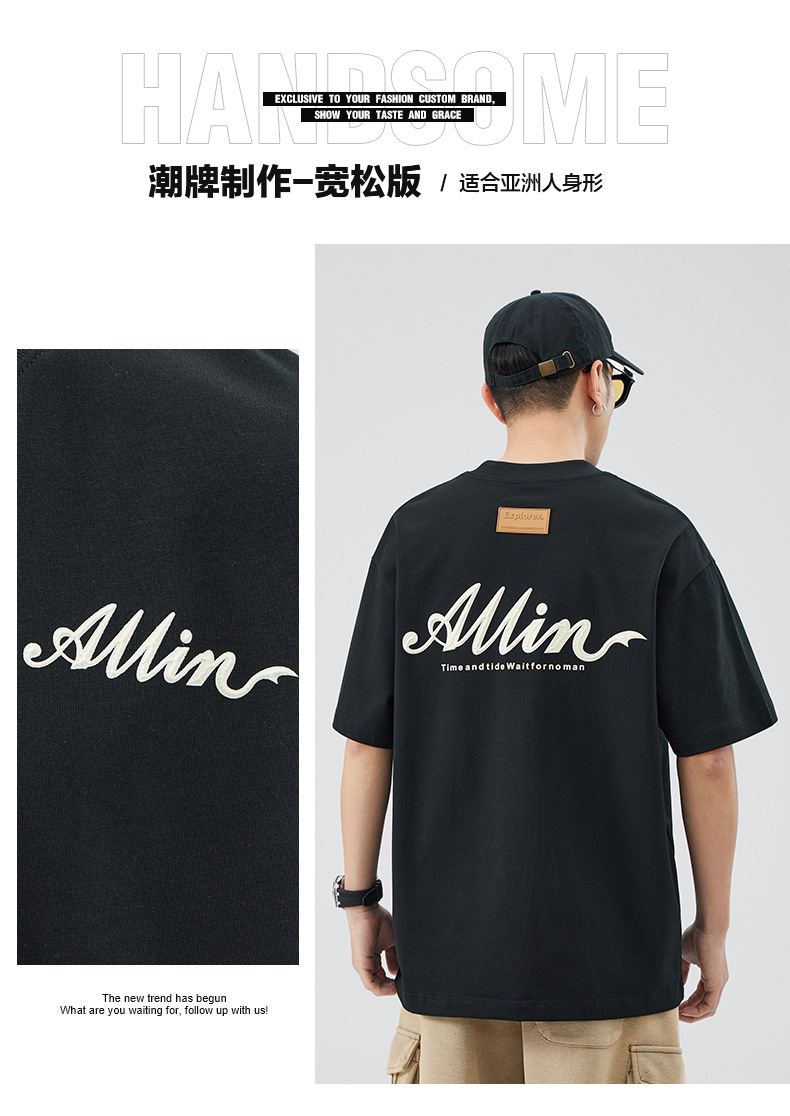 The 2025 summer new half-sleeved T-shirt for men is a trendy and versatile short-sleeved American retro printed loose round-neck T-shirt pic 3