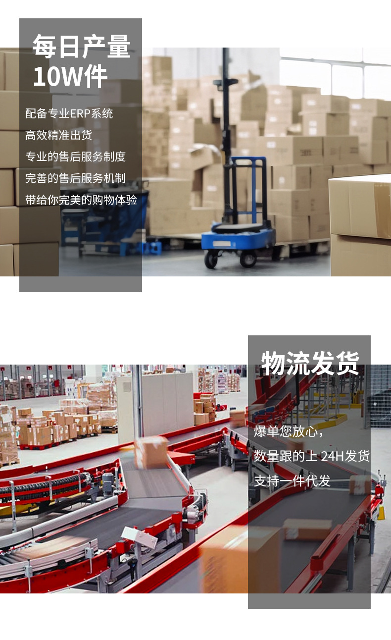 秋冬季保暖口罩女高颜值2025户外骑行防寒立体护眼角防晒透气口罩详情21