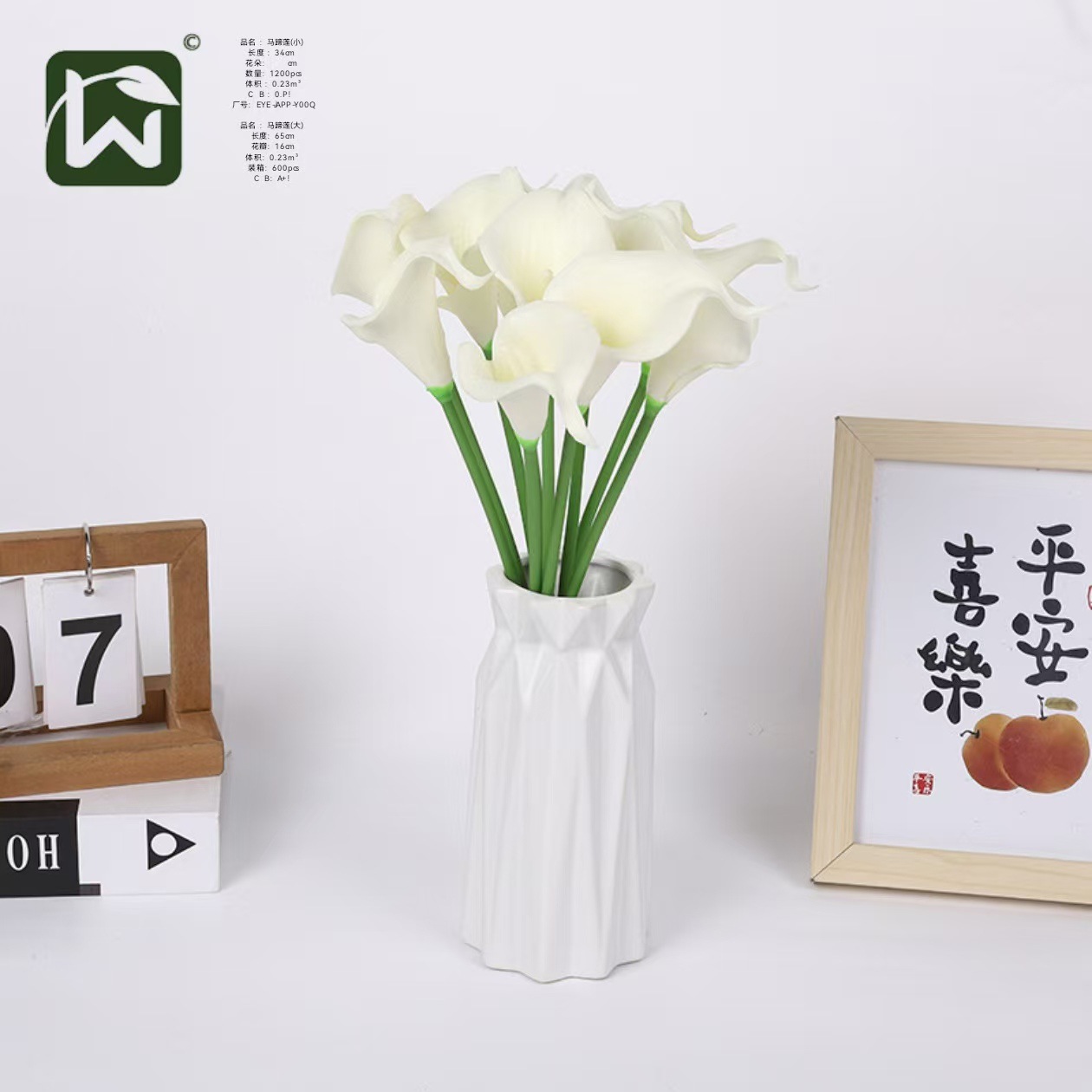 Factory direct sales of PU tulips with a touch of glue, calla lilies, artificial flowers, single stems wholesale, home living room and bedroom artificial flowers pic 34