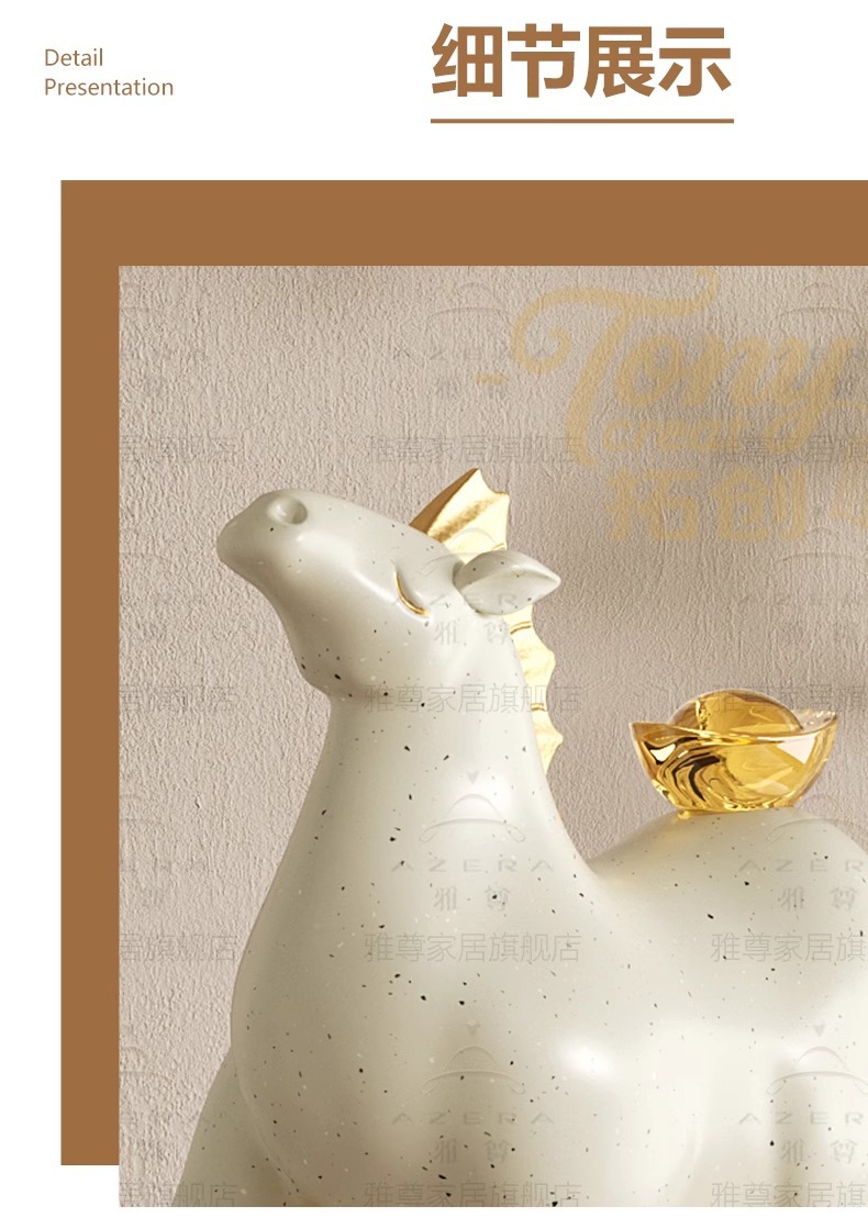 国潮十二生肖马上有钱家居客厅酒柜装饰品摆件老板办公室桌面摆设创意详情18