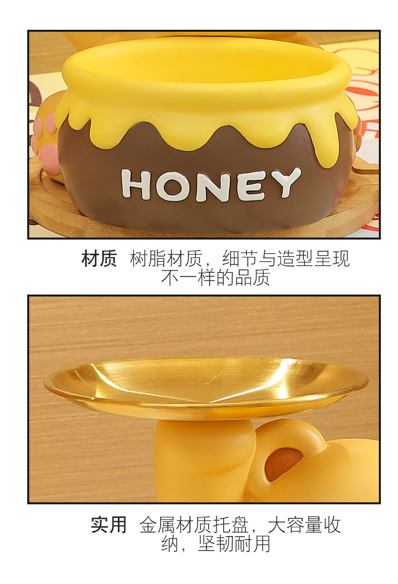 Cute butter bear, entrance door key storage, foyer ornaments, living room home, shoe cabinet, new home decoration pic 13