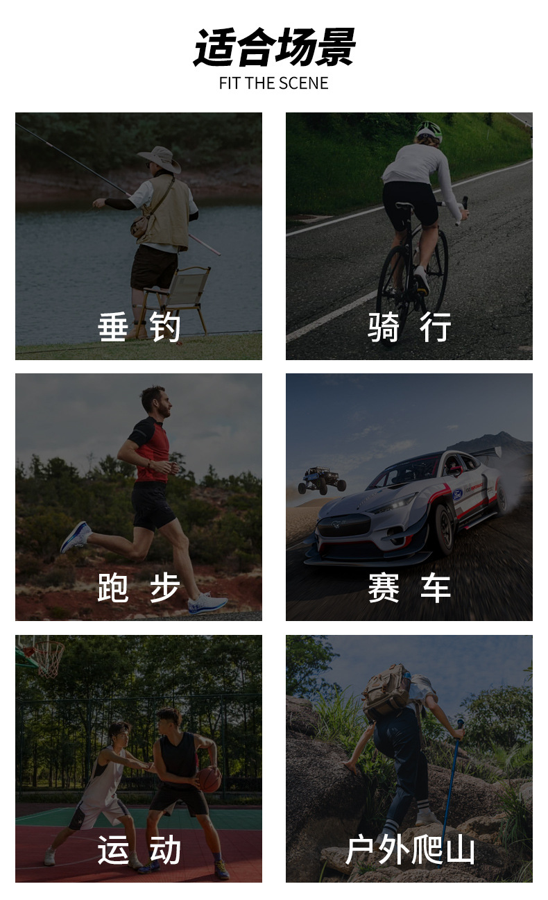 春季款骑行面罩男女同款户外滑雪护颈套头围脖保暖登山多功能面罩详情10