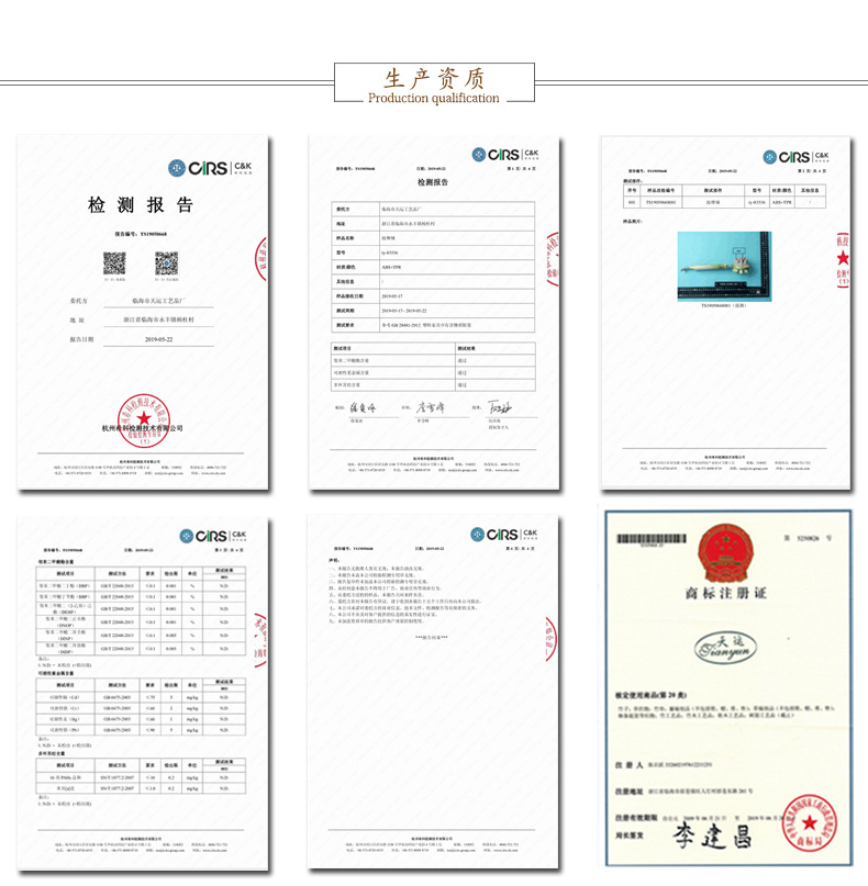 83536按摩锤多功能背部经络敲打养生捶家用不求人痒痒挠批发保健详情7