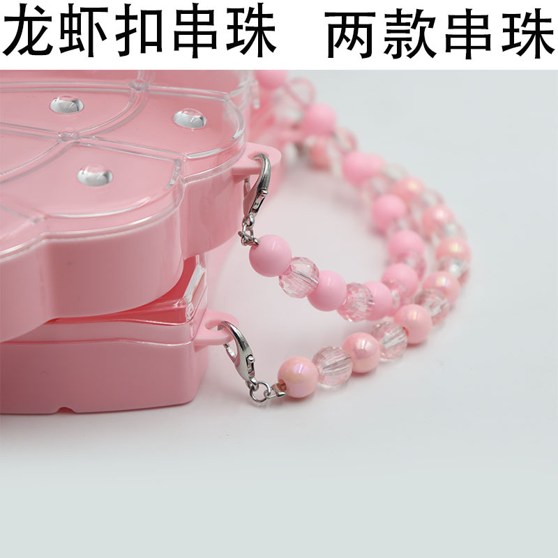 带盖收纳盒饰品首饰美甲彩色配件塑料盒子串珠方便手提整理详情8