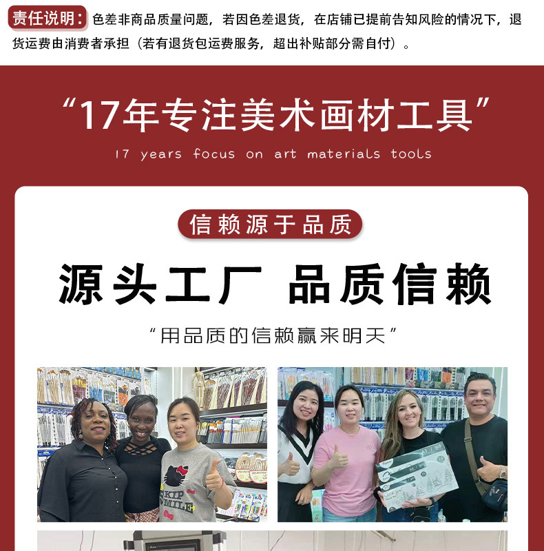 跨境人体水溶性彩绘颜料油彩摆摊化妆万圣节戏剧儿童面部彩绘颜料详情15