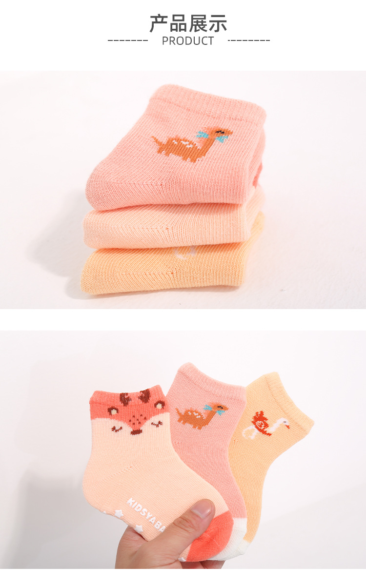 跨境专供baby socks卡通可爱女童点胶袜防滑棉袜学步宝宝袜子中筒详情9