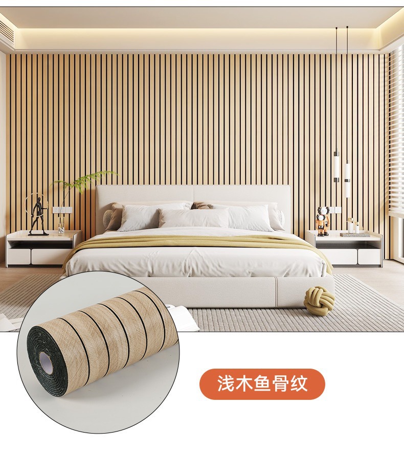 立体格栅电视背景墙装饰改造墙面护墙板自粘墙贴木饰面板墙壁贴纸详情18