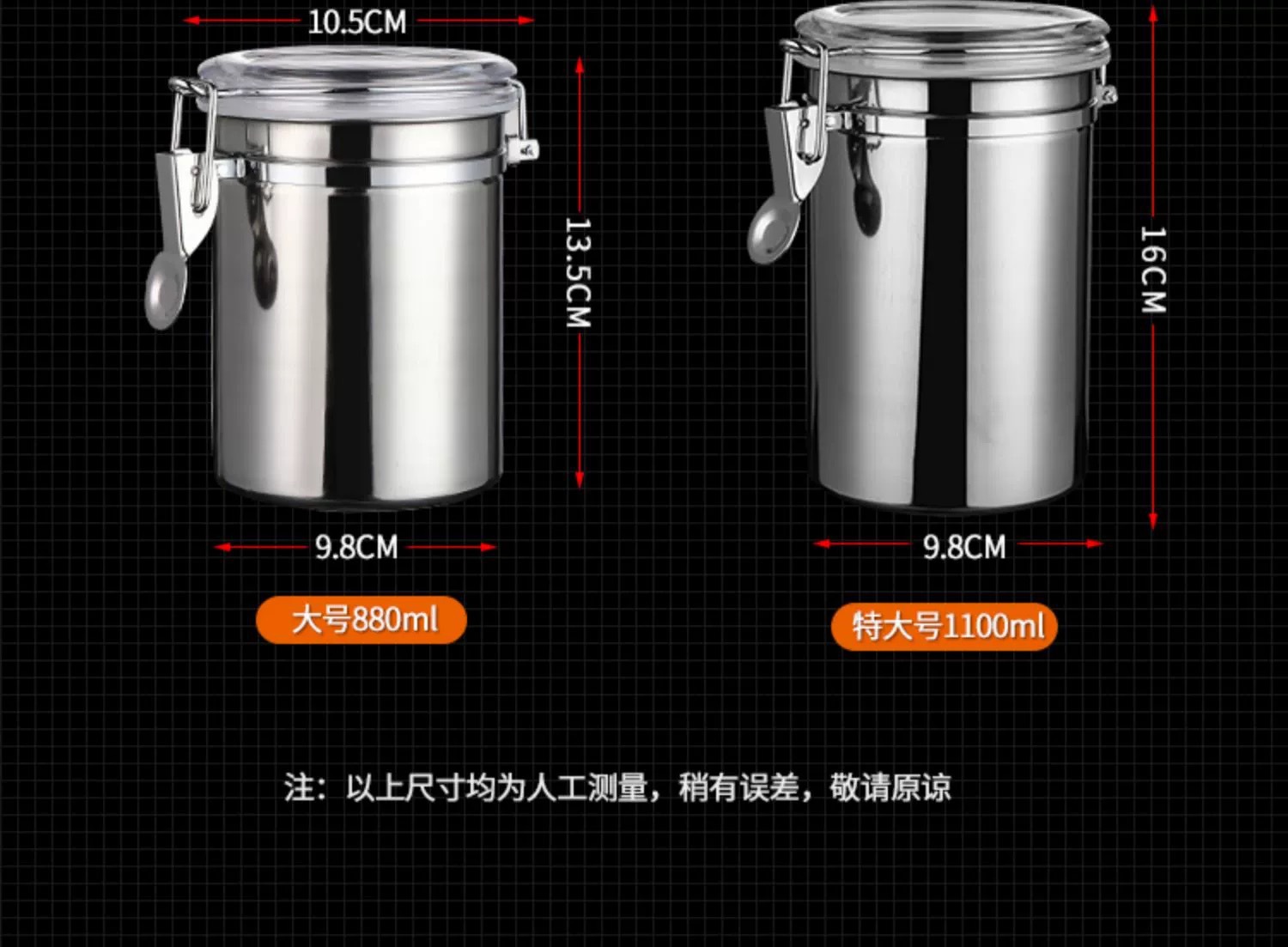 马口铁咖啡豆包装罐不锈钢密封罐茶叶罐方罐易拉罐饮料瓶详情10