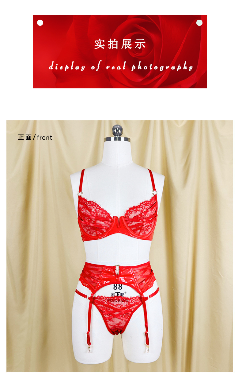 Red lace patchwork underwear three-piece set, memory soft steel ring sexy bra, underpants and garter set JR069 pic 14