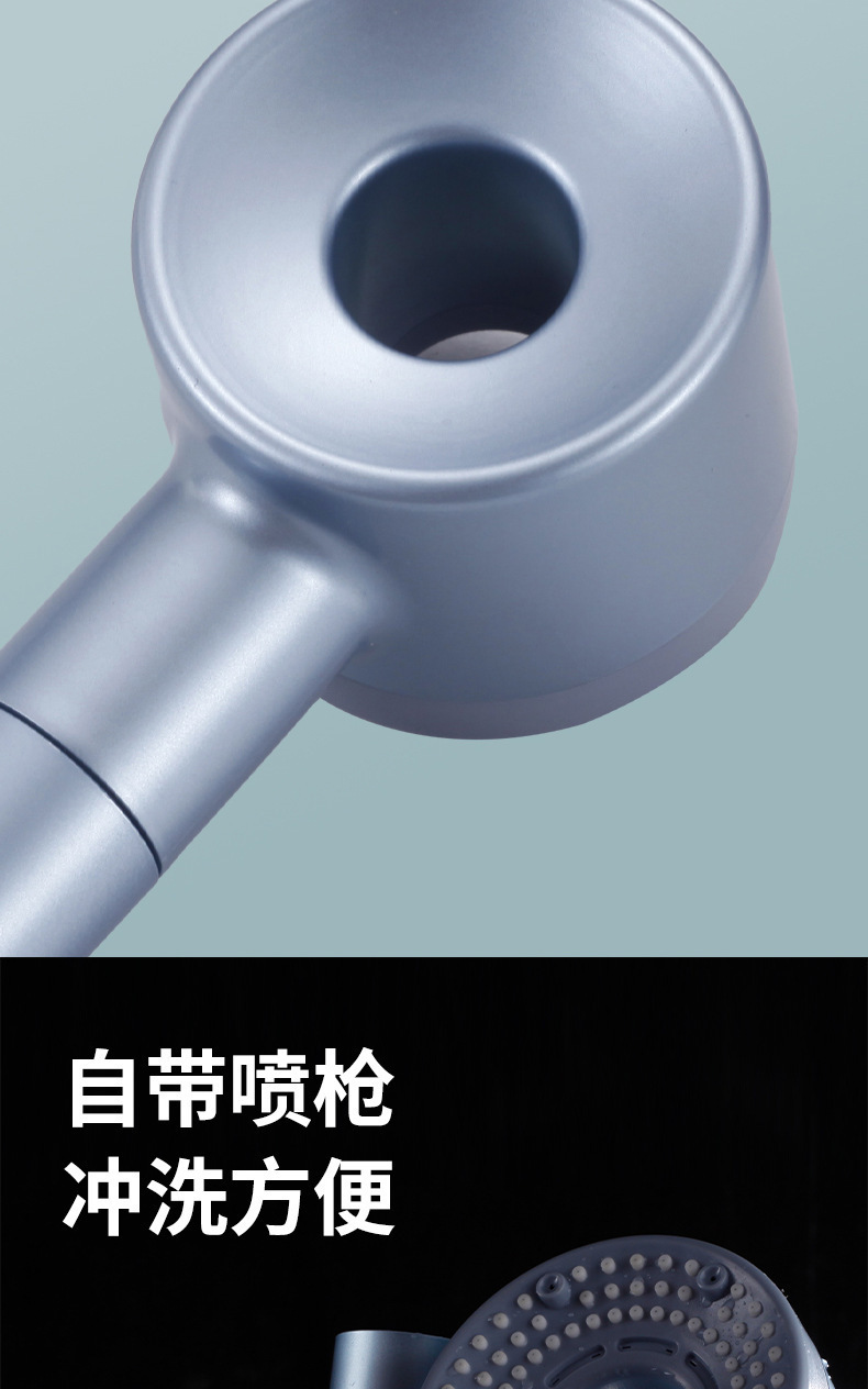 强劲增压网红花洒家用淋浴手持喷头过滤美肤莲蓬头花洒套装批发详情11