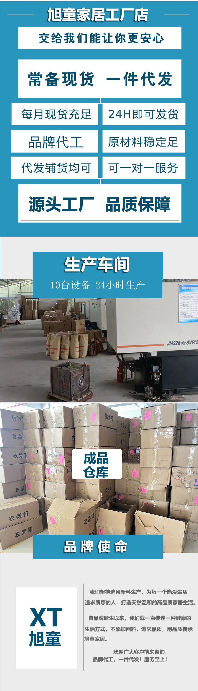宽肩防滑衣架加粗款无痕家用晾衣架衣挂塑料衣架子不起包挂晒衣撑详情1