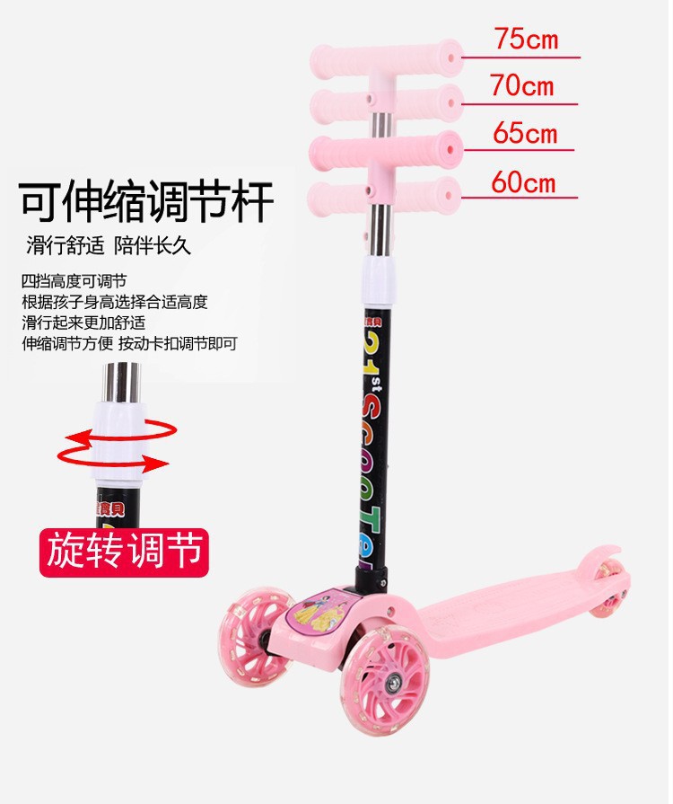 儿童滑板车1到5岁一键折叠可滑行宝宝滑滑学步车单板米高车可升降详情13