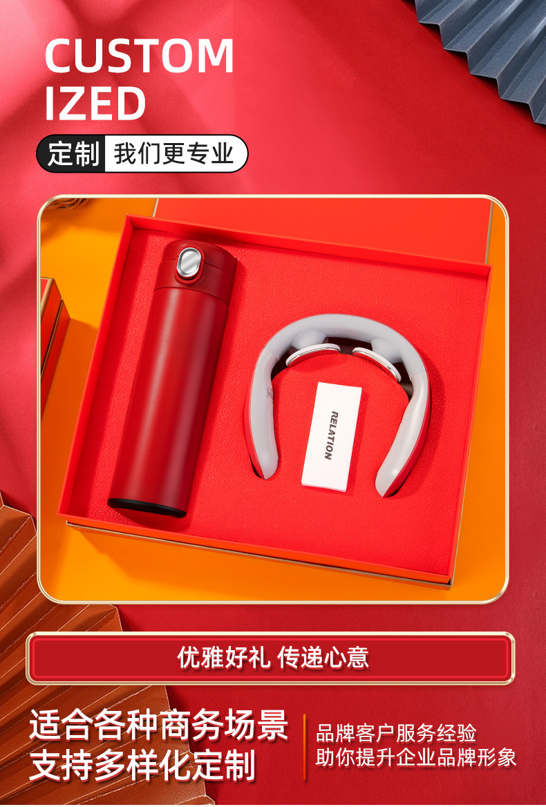 Customized business gift sets, insulated cups, umbrellas, opening event sales, customer retention gifts, and gifts for customers and employees pic 9