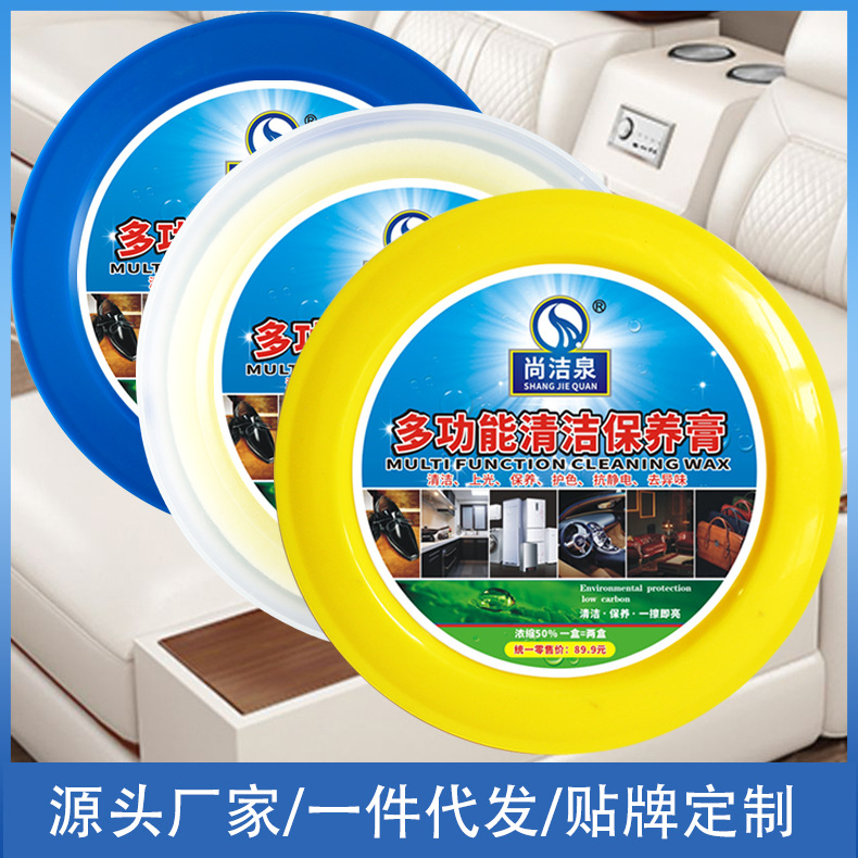 3色主图