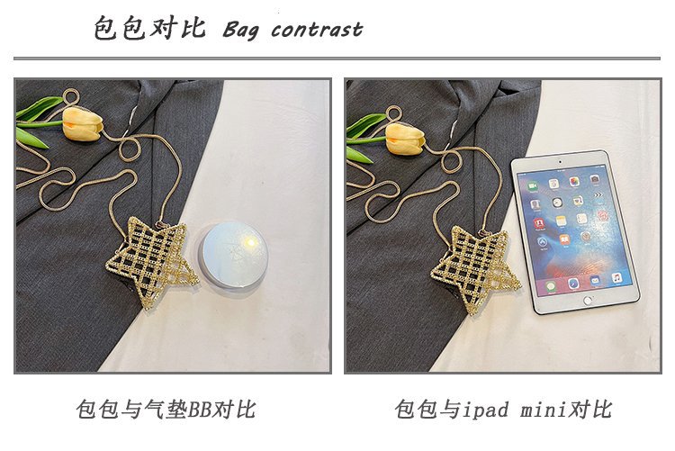 跨境2024夏新款小香风镂空金属星星包晚宴包单肩斜挎气质链条女包详情11