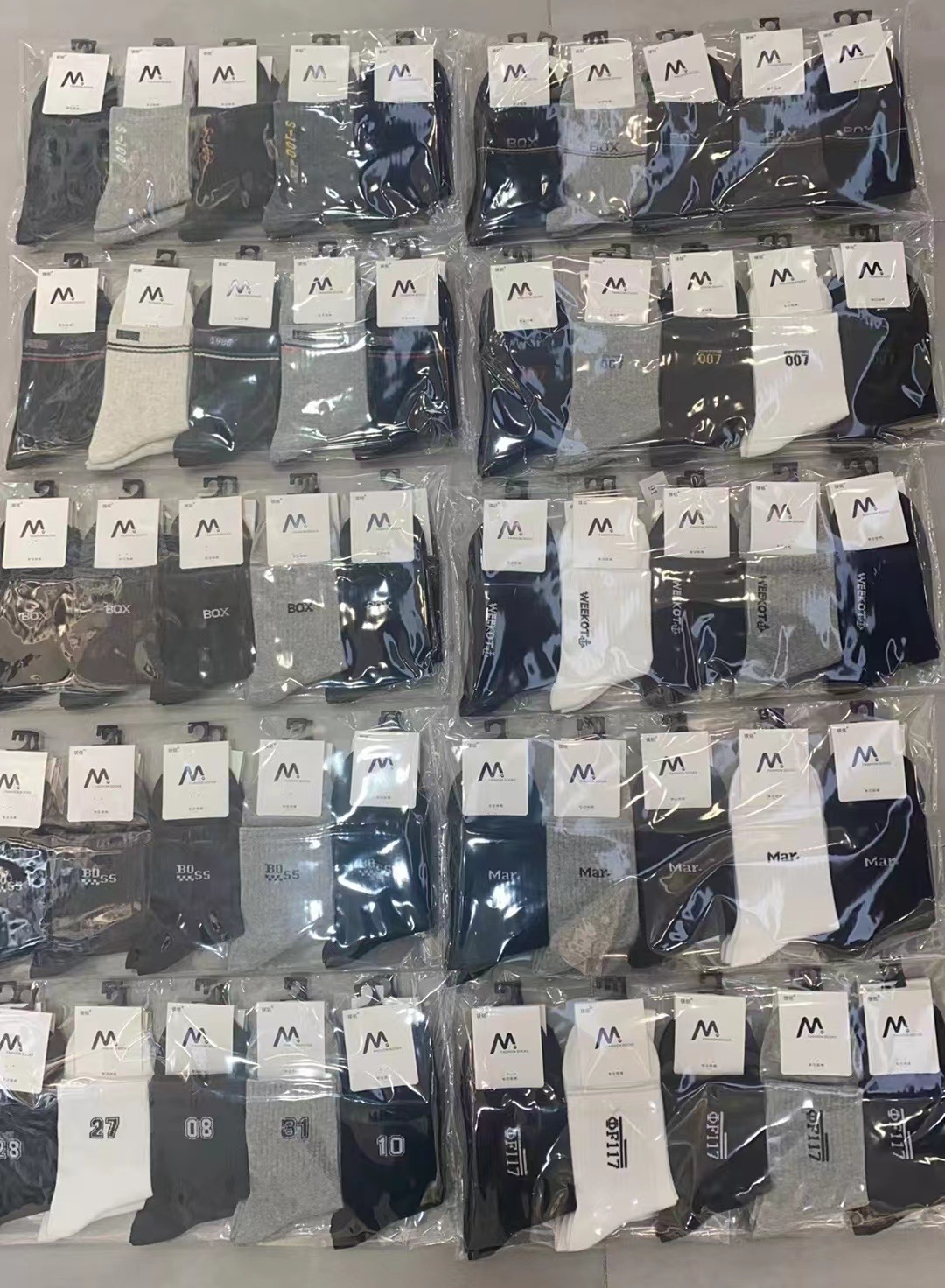 男士运动袜秋冬新款中筒五色商务休闲袜东北辽源棉袜现货批发地摊详情1