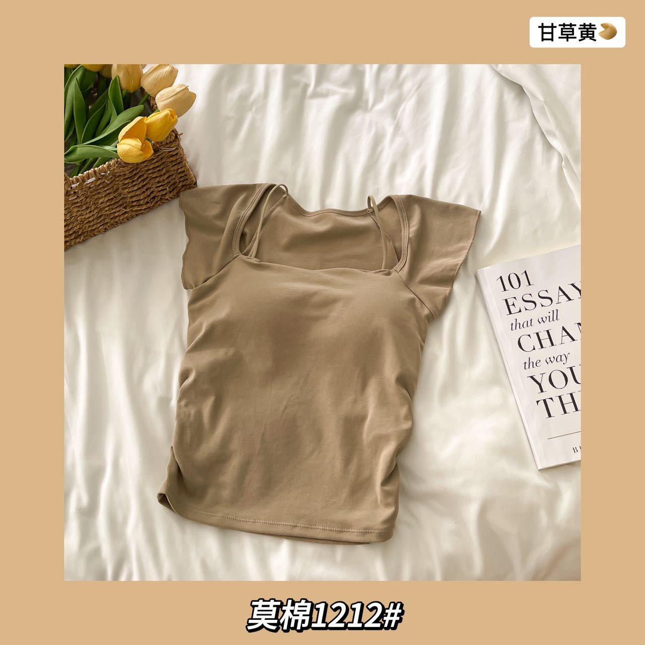 A hot girl with a high level of appearance looks petite. She wears a flying sleeved vest, a modal pure cotton crop top, and a bra with a chest pad on top pic 25