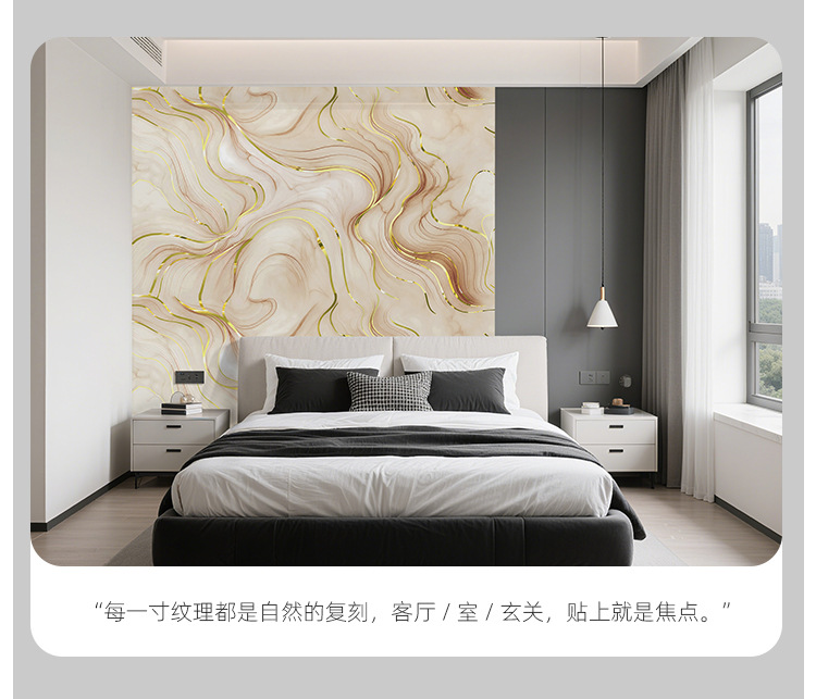 外贸批发自粘仿瓷砖墙贴大理石墙纸自粘厨房卧室客厅背景墙壁纸详情21