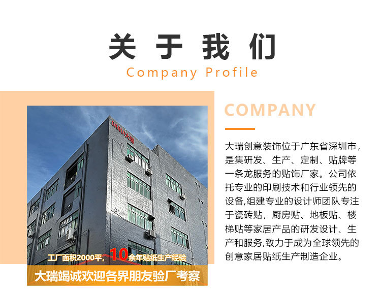 跨境加厚花卉墙纸PVC壁纸自粘卧室装饰防水墙布自贴批发墙贴详情1