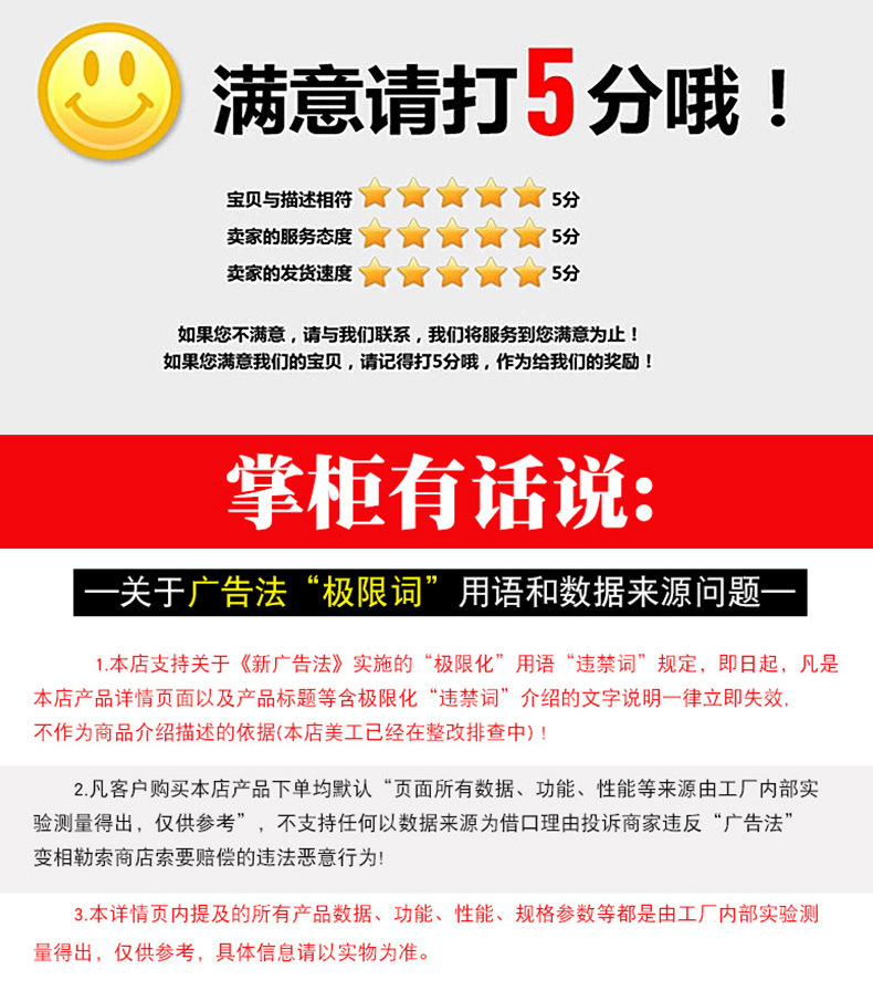Xianke induction cookers for household kitchens, high-power hot pot and stir-frying induction cookers wholesale, push-button intelligent induction cooker manufacturer pic 14